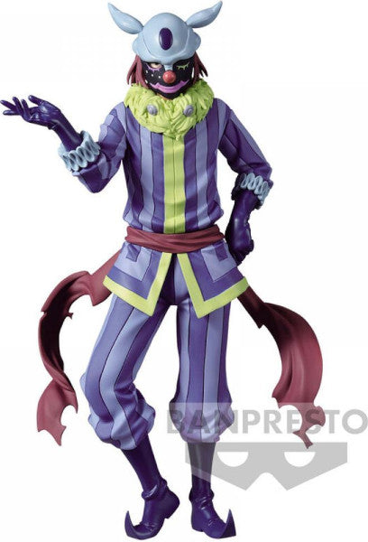 Banpresto Figurine d'action Laplace Cette fois-là, je me suis réincarné en Slime, Otherworlder 17 cm BP19444 Multicolore Banpresto Figurine d'action Laplace Cette fois-là, je me suis réincarné en Slime, Otherworlder 17 cm BP19444 Multicolore
